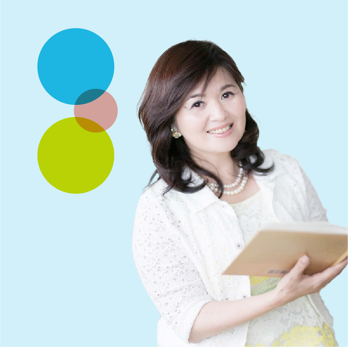 仲宗根敦子講師