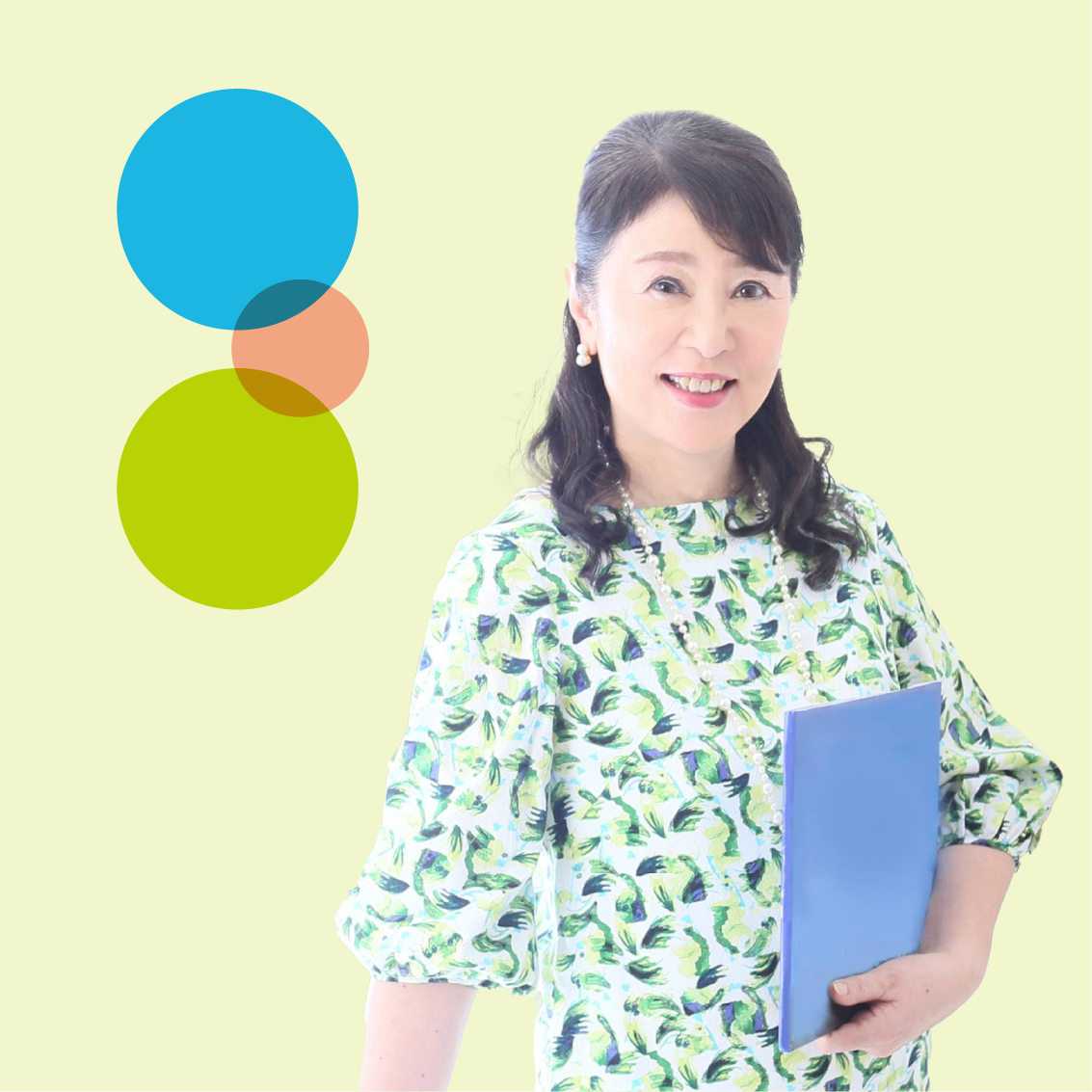 山野江里依講師